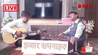 Hazar sapana haru cover by Bishnu Adhikari