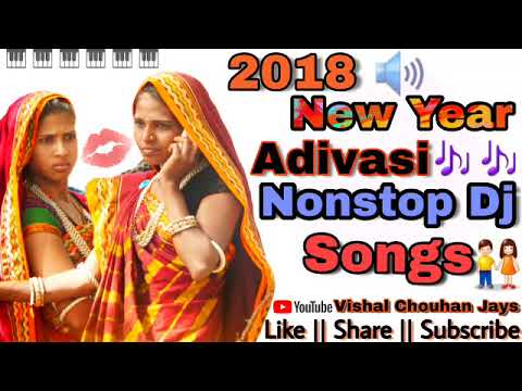 New Year Nonstop Adivasi Dj Songs || Raviraj Baghel