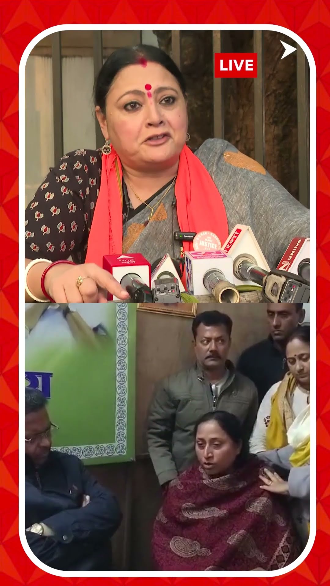 'ক্রিমিনাল সভাপতি হয়ে বসে আছে', TMC কে কটাক্ষ অগ্নিমিত্রার