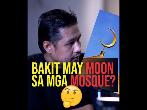 Video: Ano ang layunin ng isang mosque?