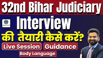 32nd Bihar Judiciary की तैयारी कैसे करे ? | 32nd Bihar Judiciary Mock Interview | Target for IQ
