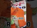 #onlineshopping #dress #03114820314