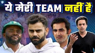 South Africa क खलफ Clean Sweep ह गई Team India India Vs South Africa