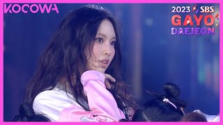 NewJeans - New Jeans   Ditto   OMG (Christmas Ver.) | 2023 SBS Gayo Daejeon | KOCOWA 