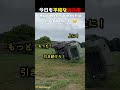 今日も平和な海兵隊