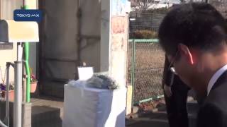 世田谷一家殺害事件　きょうで14年