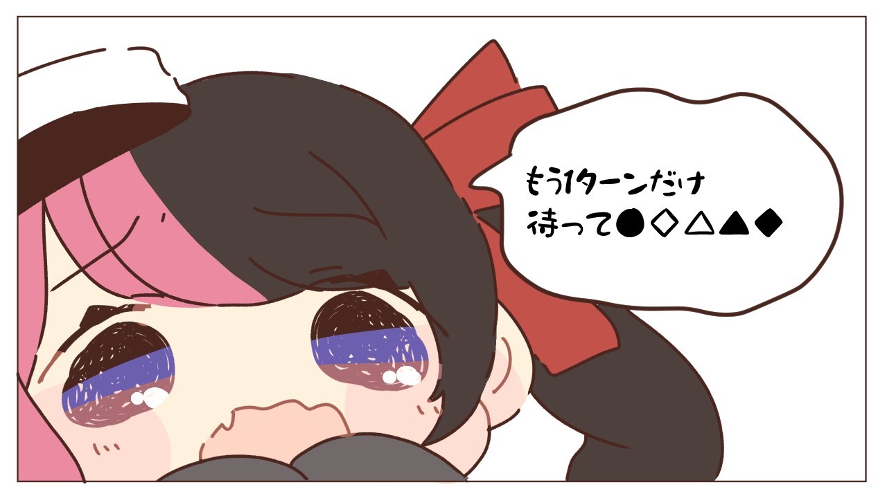 萌え声で何とかしようとする橘ひなの【手描き切り抜き/おれあぽ/kamito/橘ひなの】