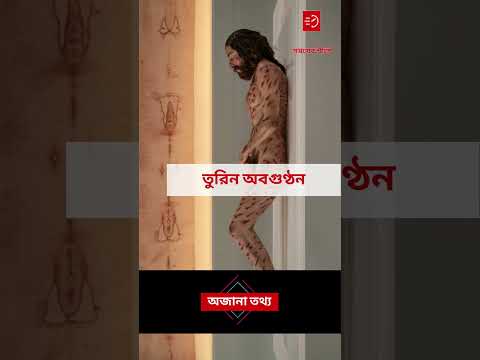 ভিডিও: প্রথম বিশ্বযুদ্ধের শিখায় টেকিনস্কি অশ্বারোহী রেজিমেন্ট। অংশ 1