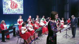 «Звучит гармония оркестра!» – концерт оркестра русских народных инструментов Ю.Б. Синева.