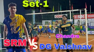 Set -1 🔥 | DG Vaishnav Vs SRM IST 💥 | tnvolleys