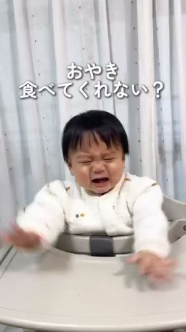 技ありじゃがいもおやき #離乳食 #離乳食デビュー #離乳食レシピ #離乳食食べない
