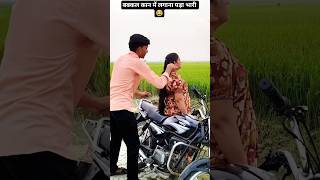 बक्कल 90’S Old Hindi Songs🥰90s Love Song😍 Udit Narayan, Alka Yagnik, Kumar Sanu songs Hindi Jukebox