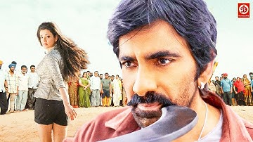Ravi Teja (2025) Released South Indian Movie In Hindi | Action Movie | South New Blockbuster Movies