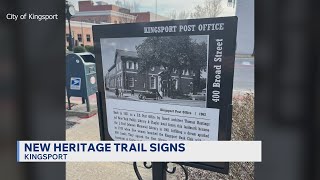 City of Kingsport unveils new Heritage Trail signs