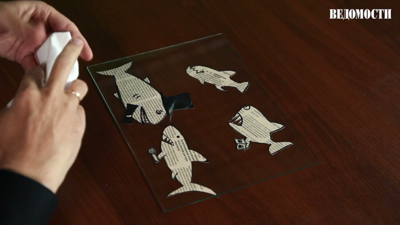 video Ведомости — Подписка