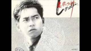 Video thumbnail of "你要等我 (Nei Yiu Dang Ngor) - Alan Tam Wing Lun (譚詠麟)"