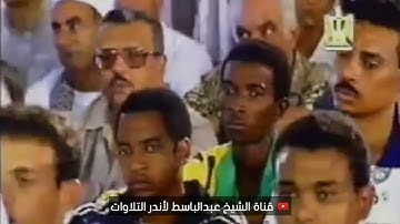 أجمل تلاوة !! ممكن تسمعها  الله نور السموات والأرض    للشيخ محمد الليثي ، جودة عالية HDvia torchbrow