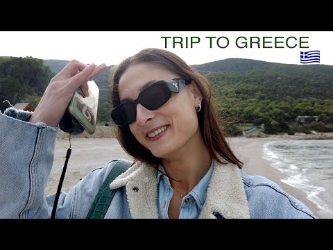 სამი დღე საბერძნეთში 🇬🇷 | ათენის ვლოგი 🏛️