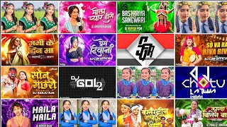 Cg Dj Mix Song 2026 !! Cg Song Dj 2026 !! Cg Song Dj !! Cg Song !! Cg Song Dj Remix !! Cg Dj Nonstop
