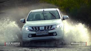 тест-драйв Mitsubishi L200 2015