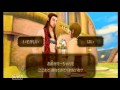 ゆっくり実況【Part2】ゼルダの伝説スカイウォードソード