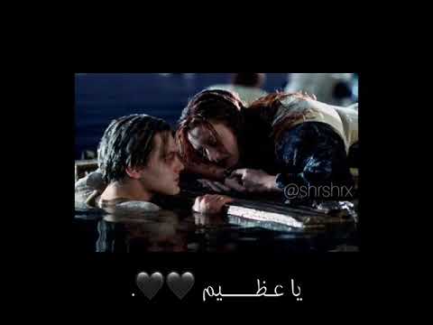 خليني جمبك يا عظيم