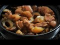 【海參燜豬肉 Braised Pork with Sea Cucumber】｜林厨居家料理 Lim's Kitchen