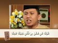 شين ش تعلم وتحسين مخرج الحروف الهجائية العربية لتحسين قراءتنا للقرآن بطريقة سهلة شين ش تعلم وتحسين مخرج الحروف الهجائية العربية لتحسين قراءتنا للقرآن بطريقة سهلة