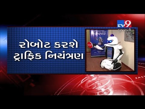 Thanekars now ROBOT will teach you traffic rules- Tv9