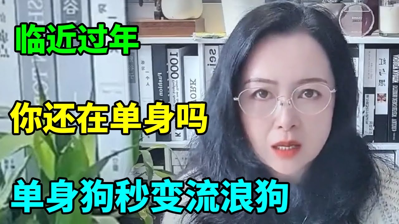 陈远是个舔狗，舔到最后一无所有！自己一天打四份工只为满足女友，结果女友跟富二代跑路了！绝望之际，陈远爬上了天台！临死前觉醒最强舔狗系统，我要让你们这些拜金女都成为舔狗！《我有九千万亿舔狗金》#堆糖