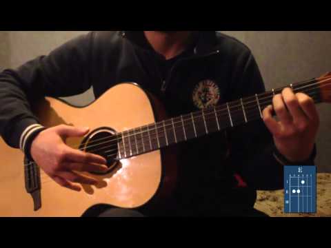 გარიგება - გიტარის გაკვეთილი #1