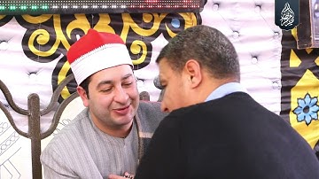 الشيخ محرم العطار سورة آل عمران_1 في كفر الأعصر أبو كبير شرقية 01-04-2023 Full HD