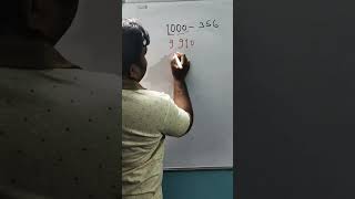 substraction from 1000