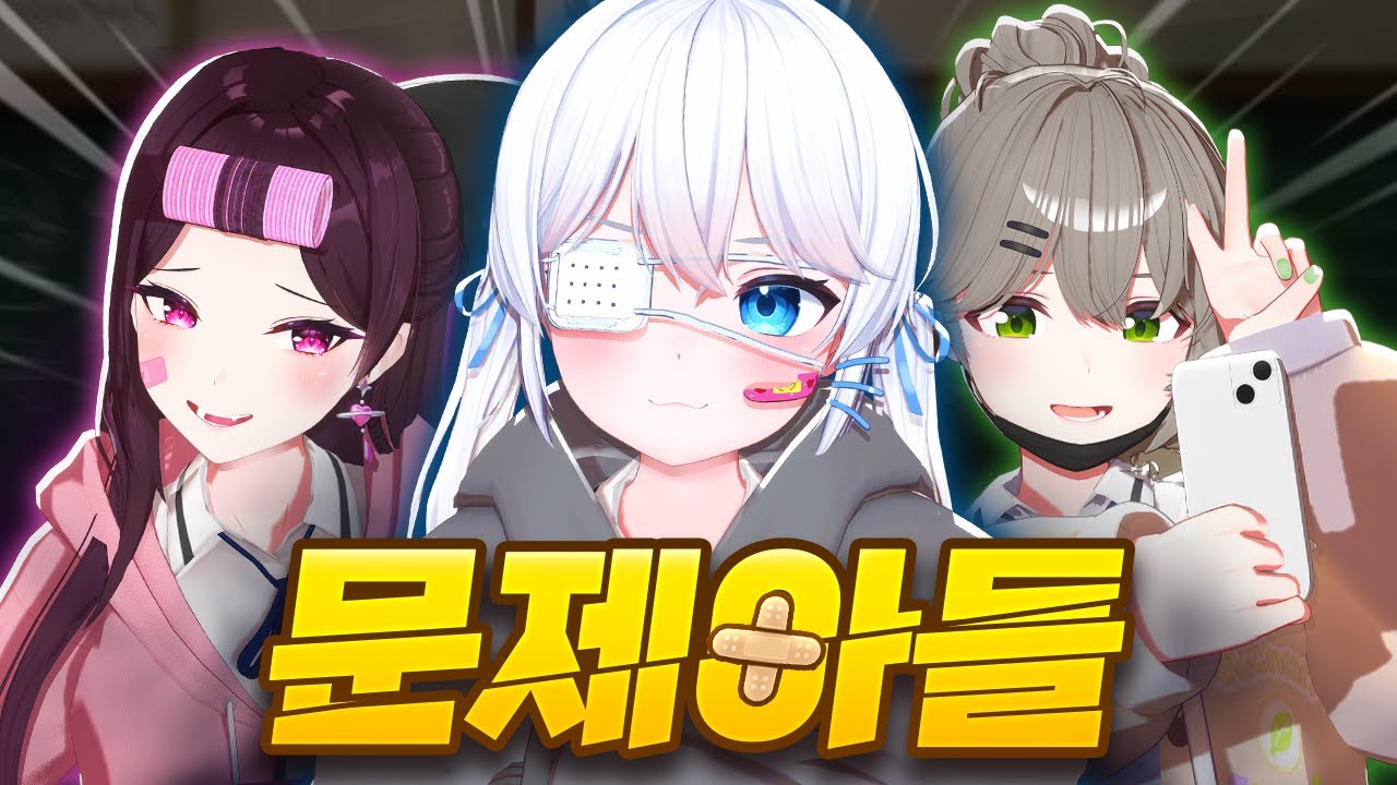 부모님이 말하는 비방모습들 -문제아 이세돌