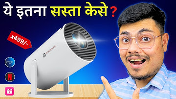 I Try Best Android Projector | Projector Under 5000/- | Projector