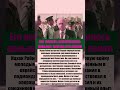 Ицхак Рабин — поколение, выросшее под огнём войны #вов #ссср #история #интересныефакты