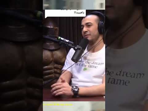 ابيوسف بيرد علي شاهين بعد تلت سنين راب سين  راب ابيوسف  شاهين