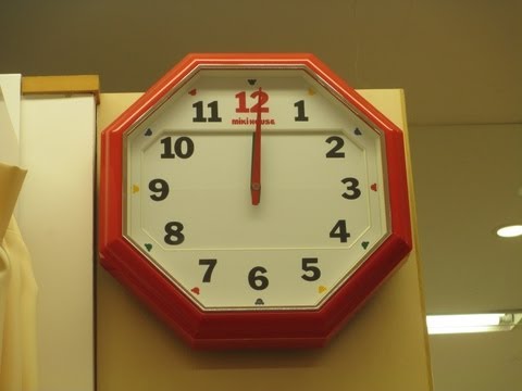 動作確認○　ミキハウス 八角形 くまさんからくり掛け時計 SEIKO 日本製 動作確認○ ミキハウス 八角形 くまさんからくり掛け時計 SEIKO