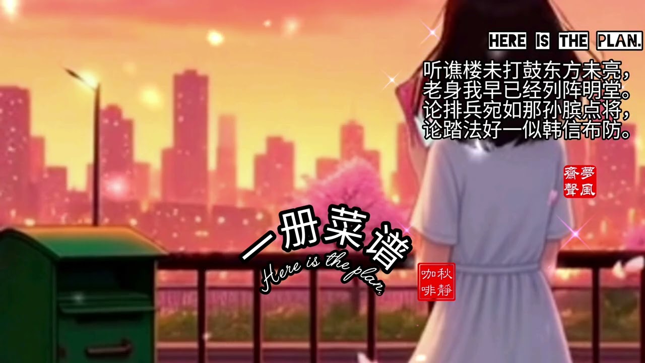 lives and find the extraordinary in the ordinary平凡人自有平凡