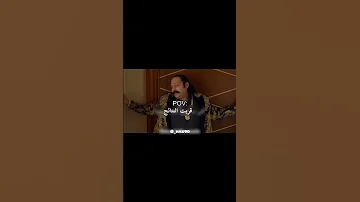 اهرب على فين 