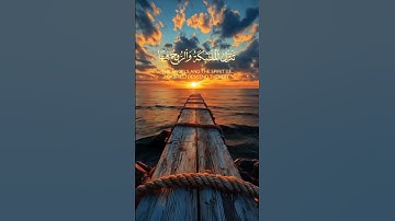 سورة القدر للقارئ عثمان مشعل الحداد #قرآن #قران_كريم #سورة #حالات_واتس #حالات #مسلم #اسلام #اكسبلور