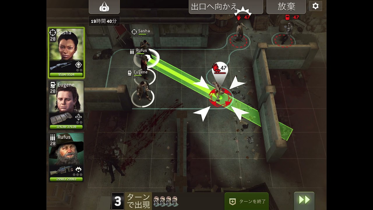 TWD GW 20B5（48）出口