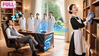 Download Lagu CEO Derita Gangguan Bipolar 20 Tahun!Tapi Dengarkan Pelayan Bernyanyi, Langsung Tenang! Cinta Lahir! MP3 Download Lagu CEO Derita Gangguan Bipolar 20 Tahun!Tapi Dengarkan Pelayan Bernyanyi, Langsung Tenang! Cinta Lahir! MP3