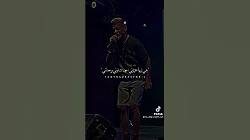اللي مني ده باعني خلاص 