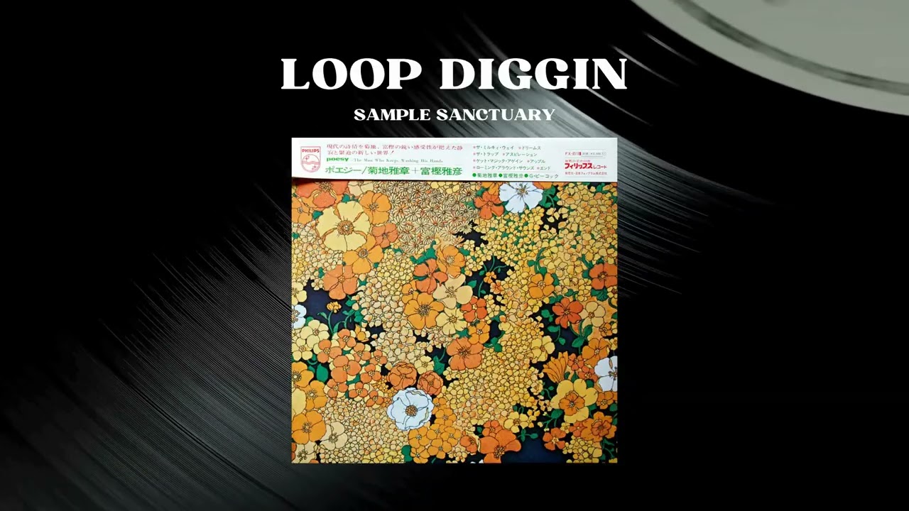 Masabumi Kikuchi - End | Jazz 1971 | Loop Diggin - YouTube