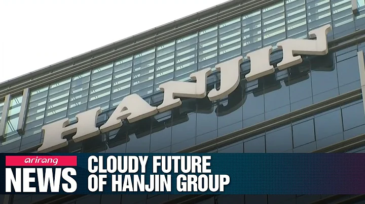 After chairman's death, what's next for Hanjin Group? - DayDayNews