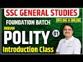 Ssc general studies foundation batch indian polity introduction class by rajesh shukla sir