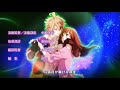 Sengoku Night Blood Opening Song V2 HD Sengoku Night Blood Opening Song V2 HD