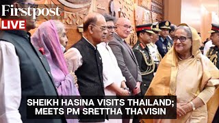 LIVE: Bangladesh-Thailand Take a Step Forward in Diplomatic Relations | PM Sheikh Hasina in Bangkok