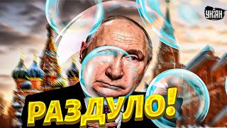 Смотрите, как раздуло Путина. Его не узнать! Это видео рвет сеть. Дублер по кличке 